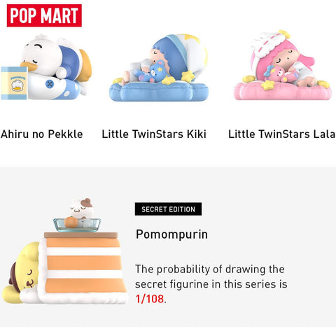 POP MART x Sanrio Fall Asleep Series | 2023 Blind Box Figures