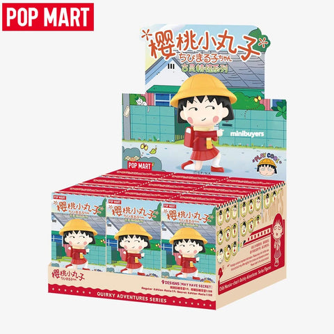 POP MART Chibi Maruko-chan's Quirky Adventures Series Figure Blind Box