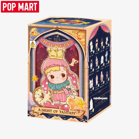 POP MART HACIPUPU A Night of Fantasy Series Figure Blind Box