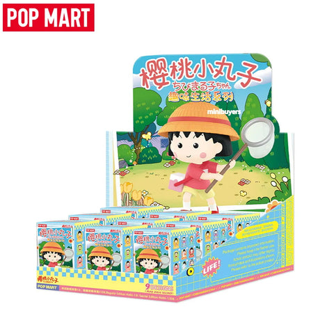 POP MART Chibi Maruko-Chan's Interesting Life Series Figure Blind Box 2023