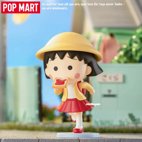 POP MART Chibi Maruko-Chan's Interesting Life Series Figure Blind Box 2023