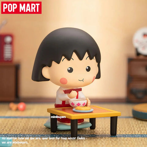 POP MART Chibi Maruko-Chan's Interesting Life Series Figure Blind Box 2023