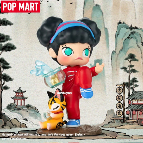 Matchless POP MART 14th Anniversary Series Figure Blind Box