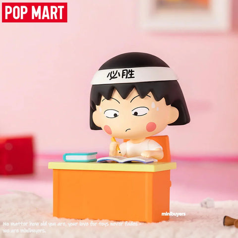 POP MART Chibi Maruko-Chan's Interesting Life Series Figure Blind Box 2023