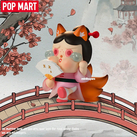 Matchless POP MART 14th Anniversary Series Figure Blind Box