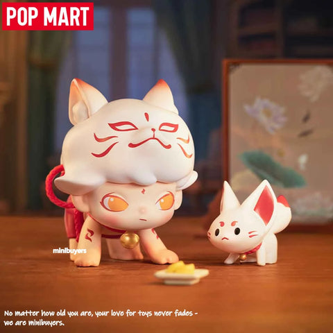 POP MART DIMOO No One's Gonna Sleep Tonight Series Blind Box 2023