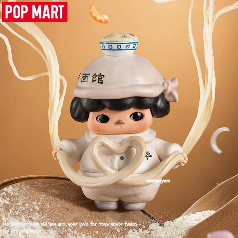 POP MART PUCKY The Feast Series Art Toy Figure Blind Box