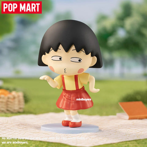 POP MART Chibi Maruko-chan's Quirky Adventures Series Figure Blind Box