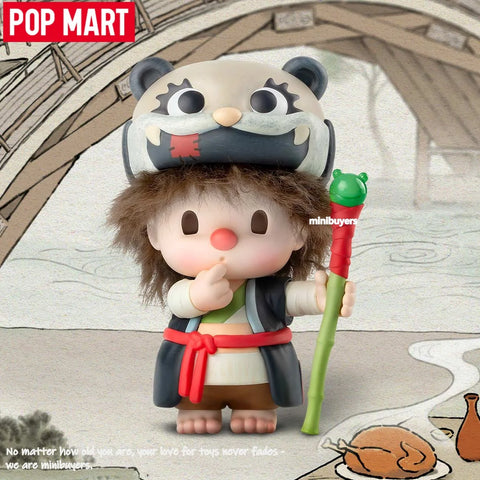 Matchless POP MART 14th Anniversary Series Figure Blind Box