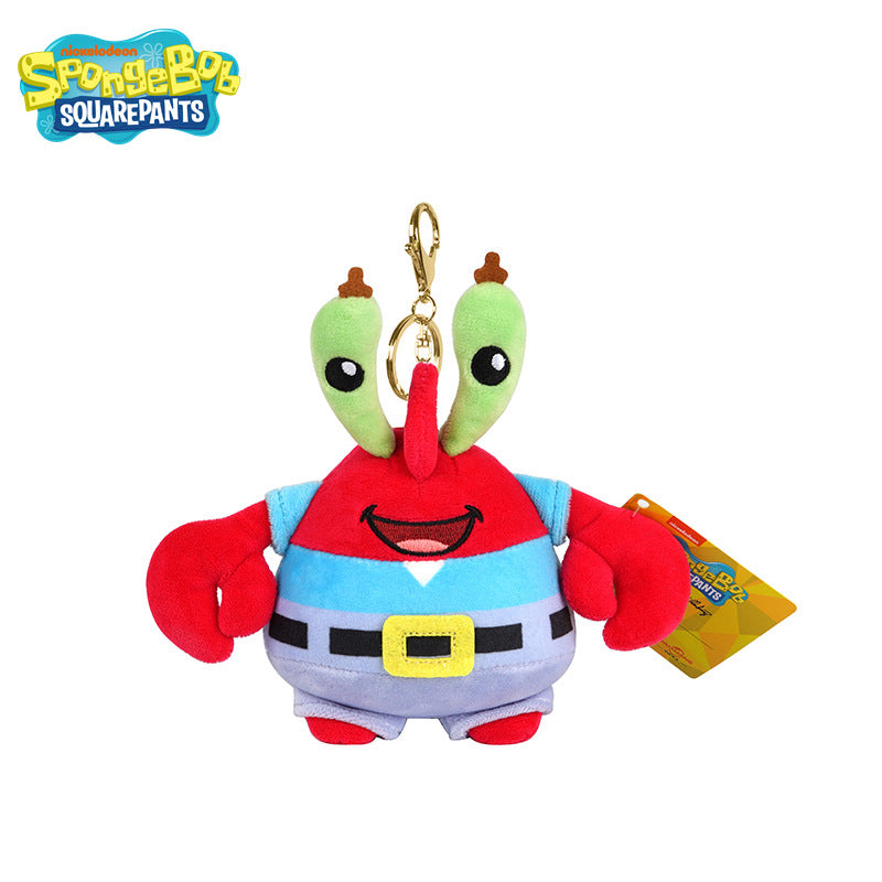 SpongeBob SquarePants Plush Soft Stuffed Toy Keychain