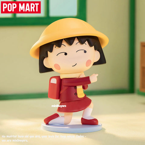 POP MART Chibi Maruko-chan's Quirky Adventures Series Figure Blind Box