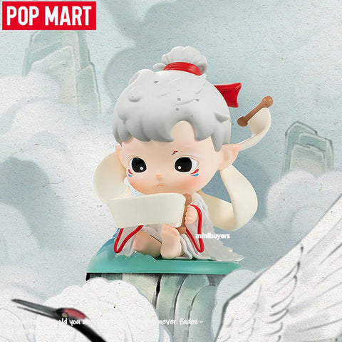 Matchless POP MART 14th Anniversary Series Figure Blind Box