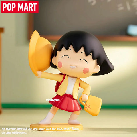 POP MART Chibi Maruko-chan's Quirky Adventures Series Figure Blind Box