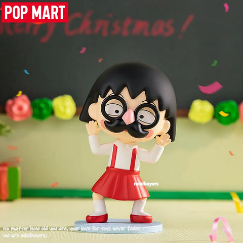 POP MART Chibi Maruko-chan's Quirky Adventures Series Figure Blind Box