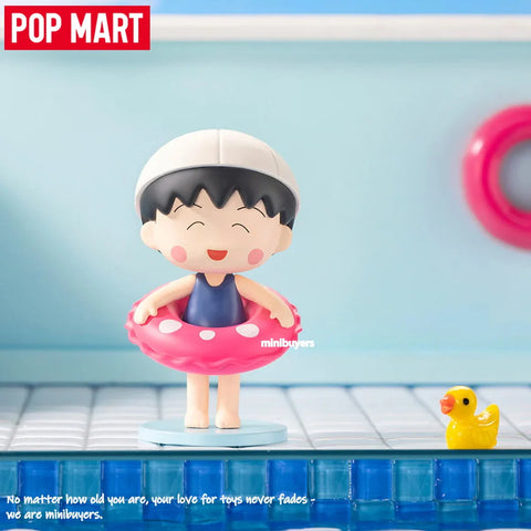 POP MART Chibi Maruko-Chan's Interesting Life Series Figure Blind Box 2023