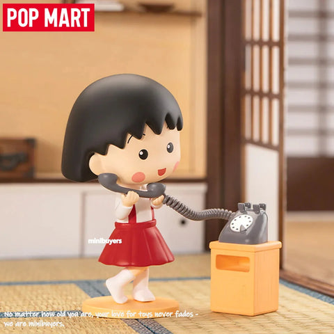 POP MART Chibi Maruko-Chan's Interesting Life Series Figure Blind Box 2023