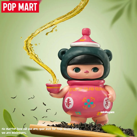 POP MART PUCKY The Feast Series Art Toy Figure Blind Box