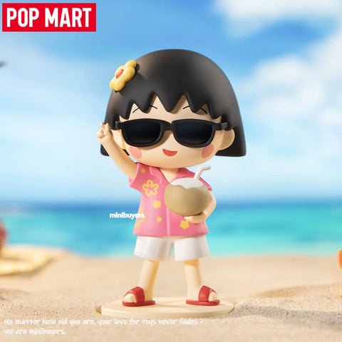 POP MART Chibi Maruko-chan's Quirky Adventures Series Figure Blind Box