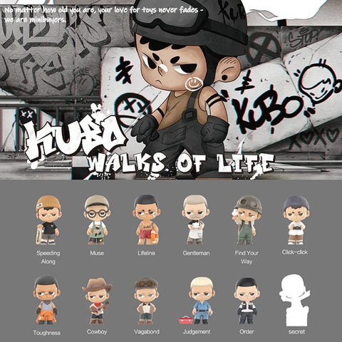 POP MART KUBO Walks of Life Series Art Toy Figure Blind Box