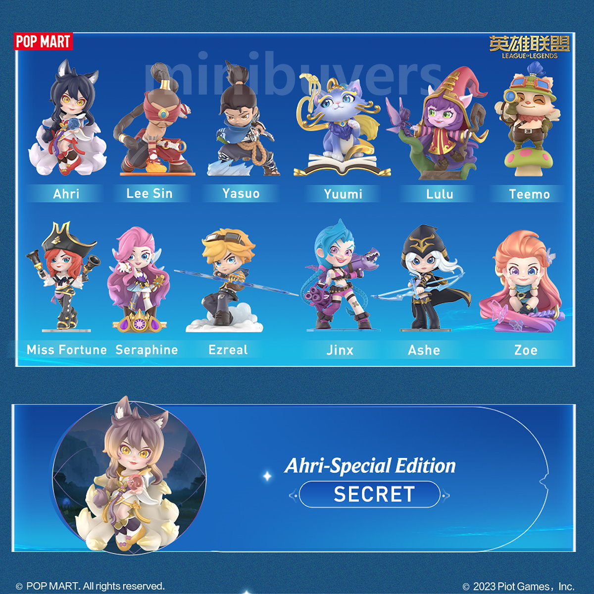 POP MART League of Legends Classic Characters Blind Box 2023 