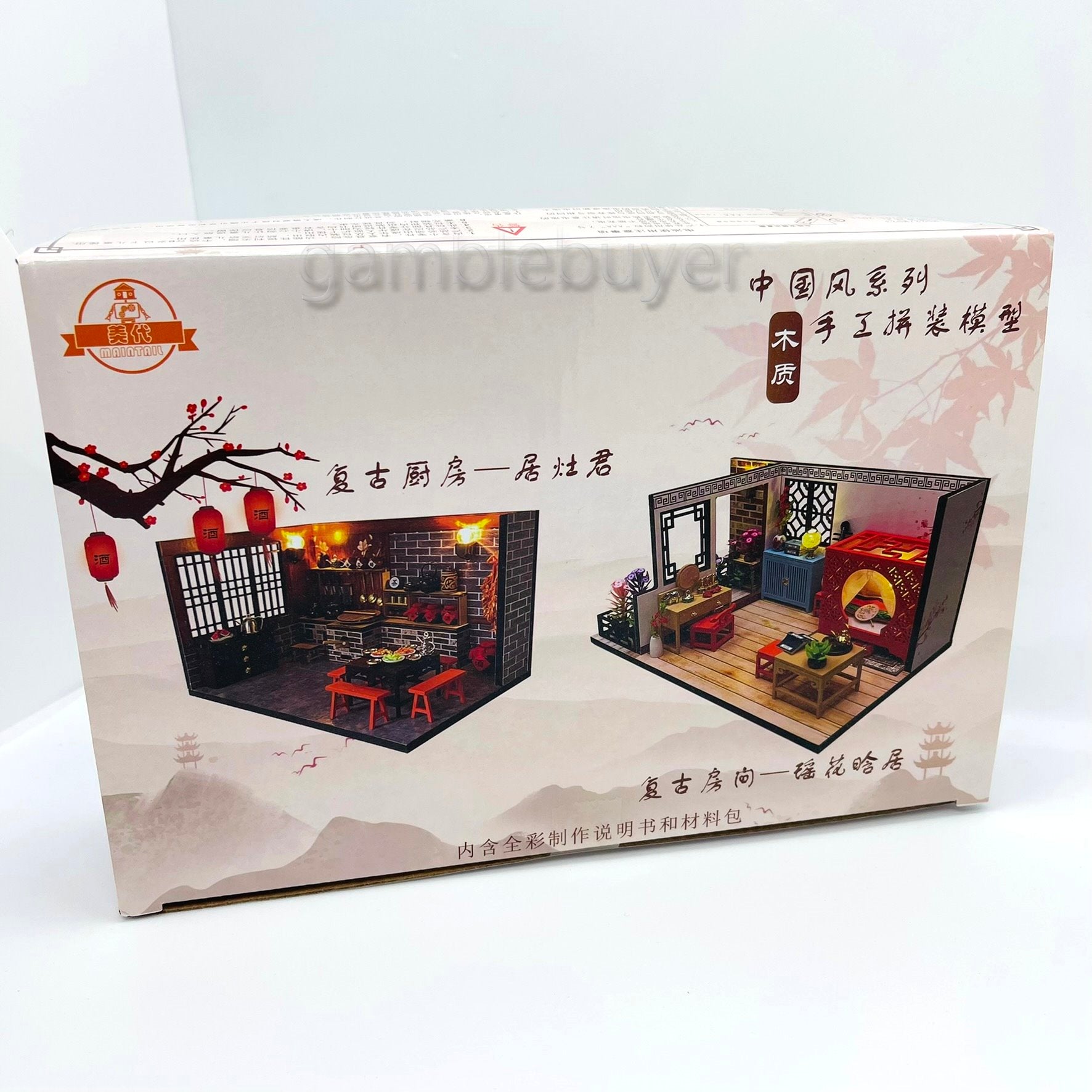 DIY 3D Miniature Traditional Chinese Kitchen Kit