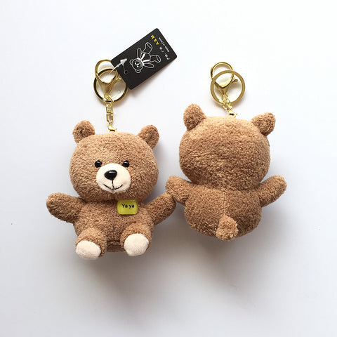 Cute Stuffed Animal Bear Plush Keychain | Adorable Accessory