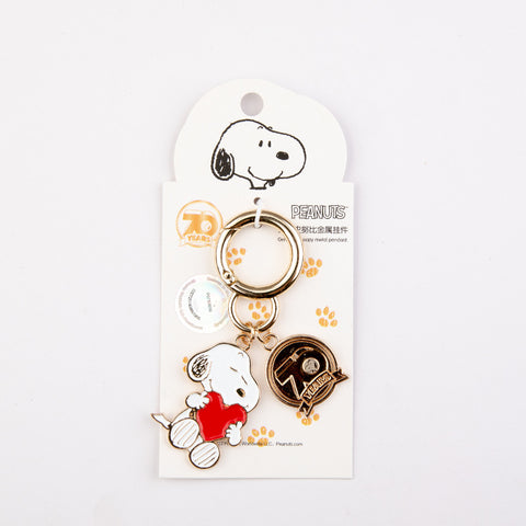 Snoopy 70th Anniversary Collectible Metal Keychain