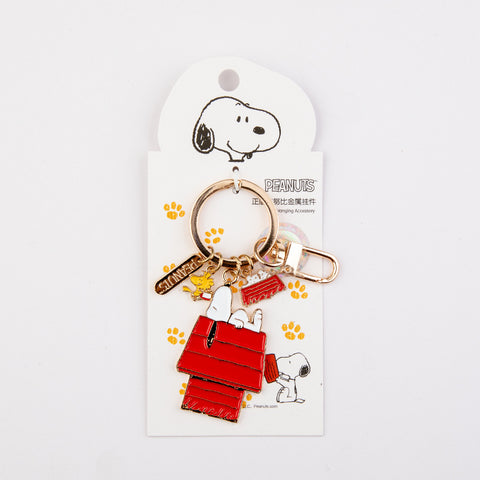 Snoopy 70th Anniversary Collectible Metal Keychain