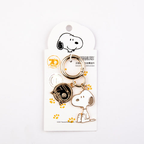 Snoopy 70th Anniversary Collectible Metal Keychain