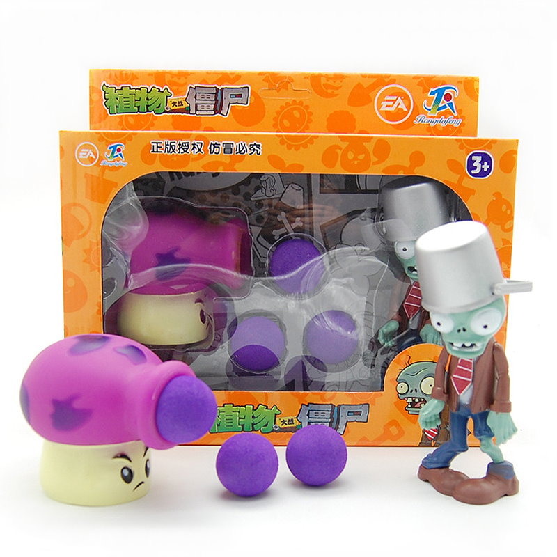 Complete Set of Plants Vs. Zombies Shooting Toy Action Figures